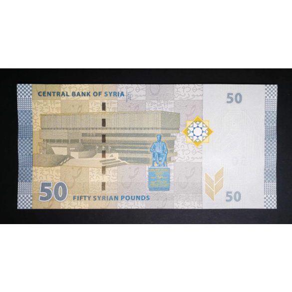 Syria 50 Pounds 2021 UNC