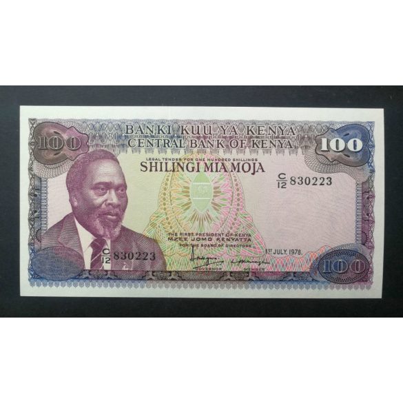 Kenya 100 Shillingi 1978 UNC