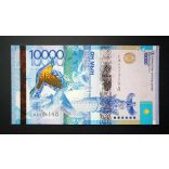 Kazakhstan 10000 Tenge 2012 Unc-