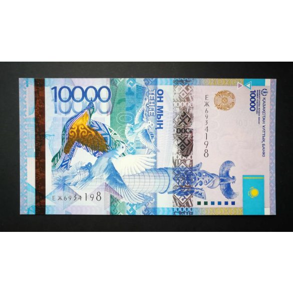Kazakhstan 10000 Tenge 2012 Unc-