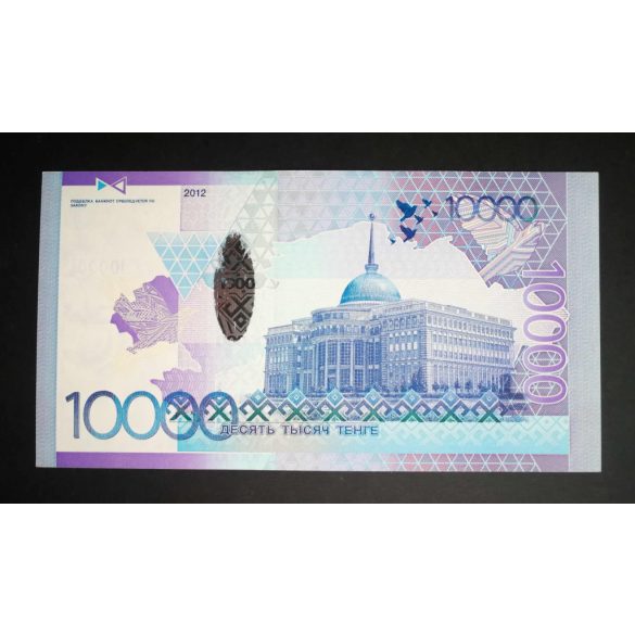 Kazakhstan 10000 Tenge 2012 Unc-