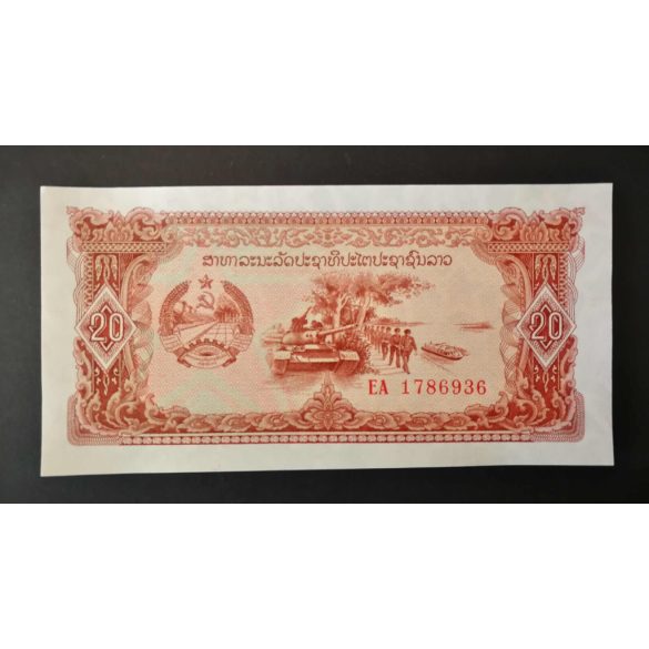 Laosz 20 Kip 1988 Unc Replacement EA
