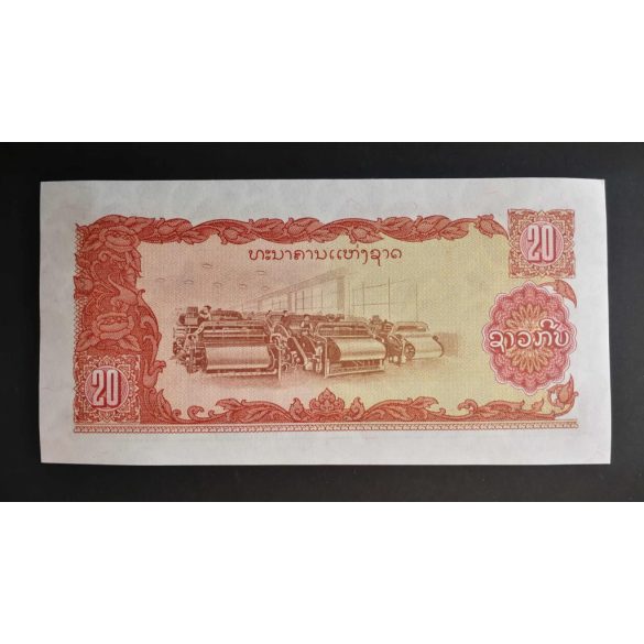 Laosz 20 Kip 1988 Unc Replacement EA