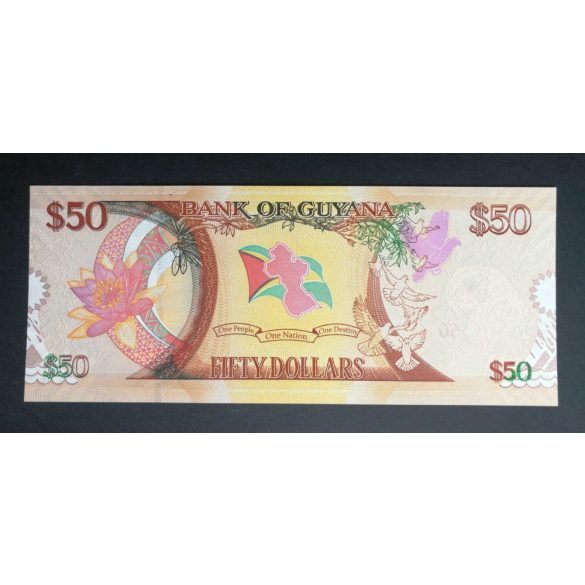 Guyana 50 Dollars 2016 UNC
