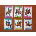 1978 Hungarian hussars ** cut