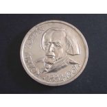 Hungary 100 Forints 1967 in memory of Zoltán Kodály silver