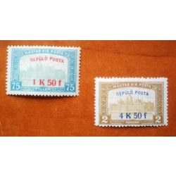 Hungary 1918 Airmail stamps Budapest Vienna Krakow Lviv * MH