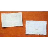 Hungary 1918 Airmail stamps Budapest Vienna Krakow Lviv * MH