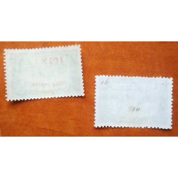 Hungary 1918 Airmail stamps Budapest Vienna Krakow Lviv * MH