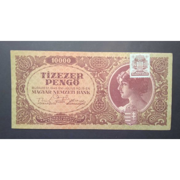 Hungary 10000 Pengő 1945 F+