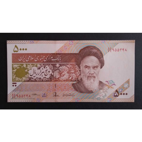 Iran 5000 Rials 2015 Unc