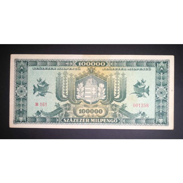 Hungary 100000 Milpengő 1946 VF-