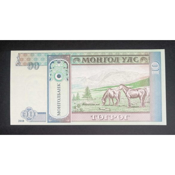 Mongolia 10 Tugrik 2018 Unc