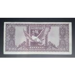 Hungary 10 million Milpengő 1946 VF+