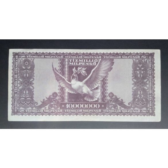 Hungary 10 million Milpengő 1946 VF+