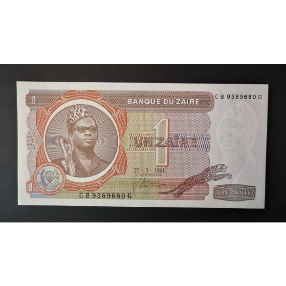 Zaire 1 Zaire 1981 UNC-