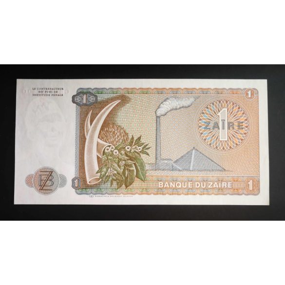 Zaire 1 Zaire 1981 UNC-
