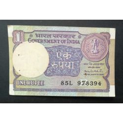India 1 Rupee 1991 XF