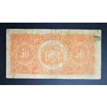 Bolivia 50 Bolivianos 1928 P-132a.7 F