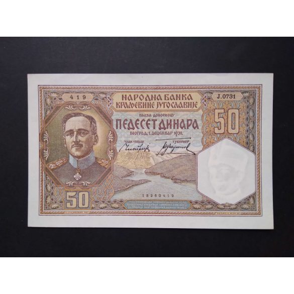 Jugoszlávia 50 Dinara 1931 Unc-