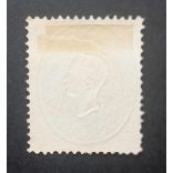 Austria used in Hungary 1861 15 kr. B. CSABA