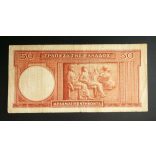 Greece 50 Drachma 1941 F