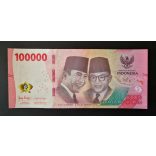 Indonesia 100000 Rupiah 2022 UNC