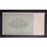 Russia 50000 Rubles 1921 VF