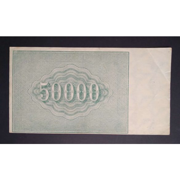Russia 50000 Rubles 1921 VF