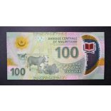 Mauritania 100 Ouguiya 2017 F