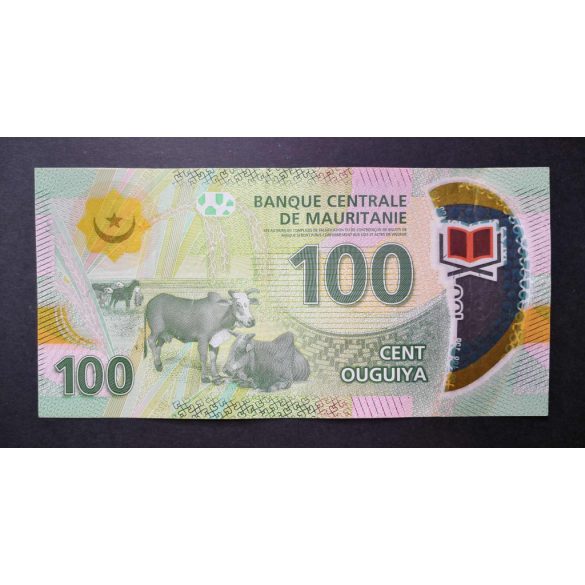 Mauritania 100 Ouguiya 2017 F