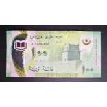 Mauritania 100 Ouguiya 2017 F