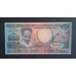 Suriname 250 Gulden 1988 Unc 