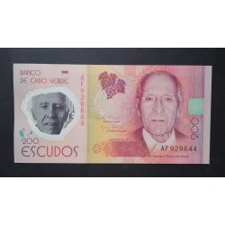 Cape Verde 200 Escudos 2014 UNC 