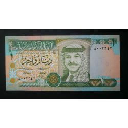 Jordánia 1 Dinar 1992 Unc