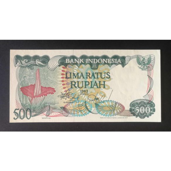 Indonesia 500 Rupiah 1982 UNC-