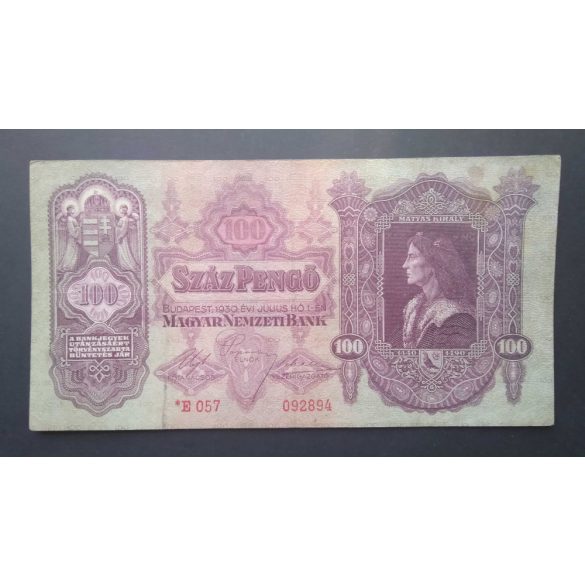 Magyarország 100 Pengő 1930 VF csillagos