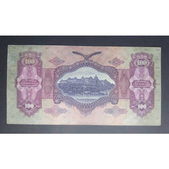 Hungary 100 Pengő 1930 VF