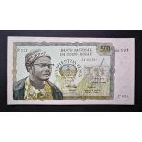 Bissau-Guinea 500 Pesos 1975 aUNC+
