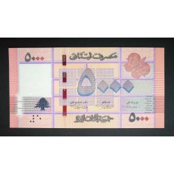 Lebanon 5000 Livres 2014 Unc