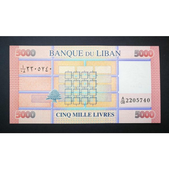 Lebanon 5000 Livres 2014 Unc