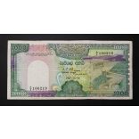 Sri Lanka 1000 Rupees 1987 F