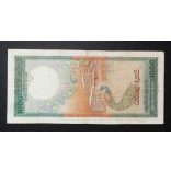 Sri Lanka 1000 Rupees 1987 F