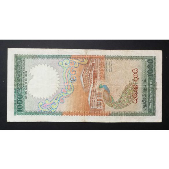 Sri Lanka 1000 Rupees 1987 F