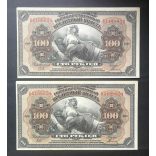 Russia Far East Priamur Region 100 Roubles 1918/20 Consecutive Pair Aunc