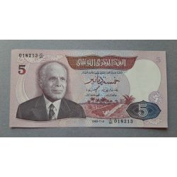 Tunézia 5 Dinars 1983 UNC-