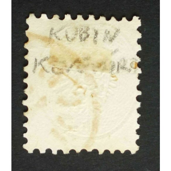 Magyarország 1863/64 Könyvnyomat 15 Kr. KUBI(N) Gudlin 80 H
