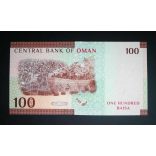 Oman 100 Baisa 2020 UNC