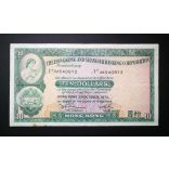 Hong Kong 10 Dollars 1973 F HSBC