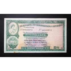 Hong Kong 10 Dollars 1973 F HSBC